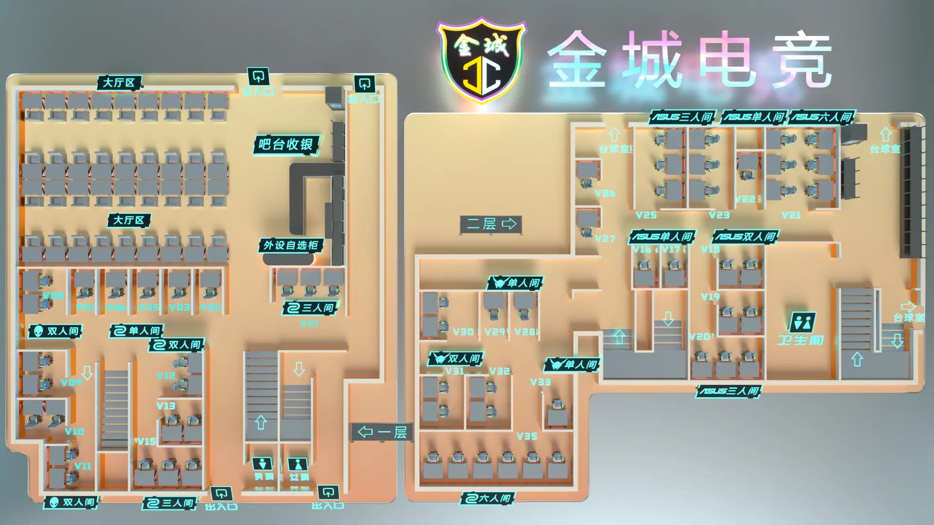 2D机位图