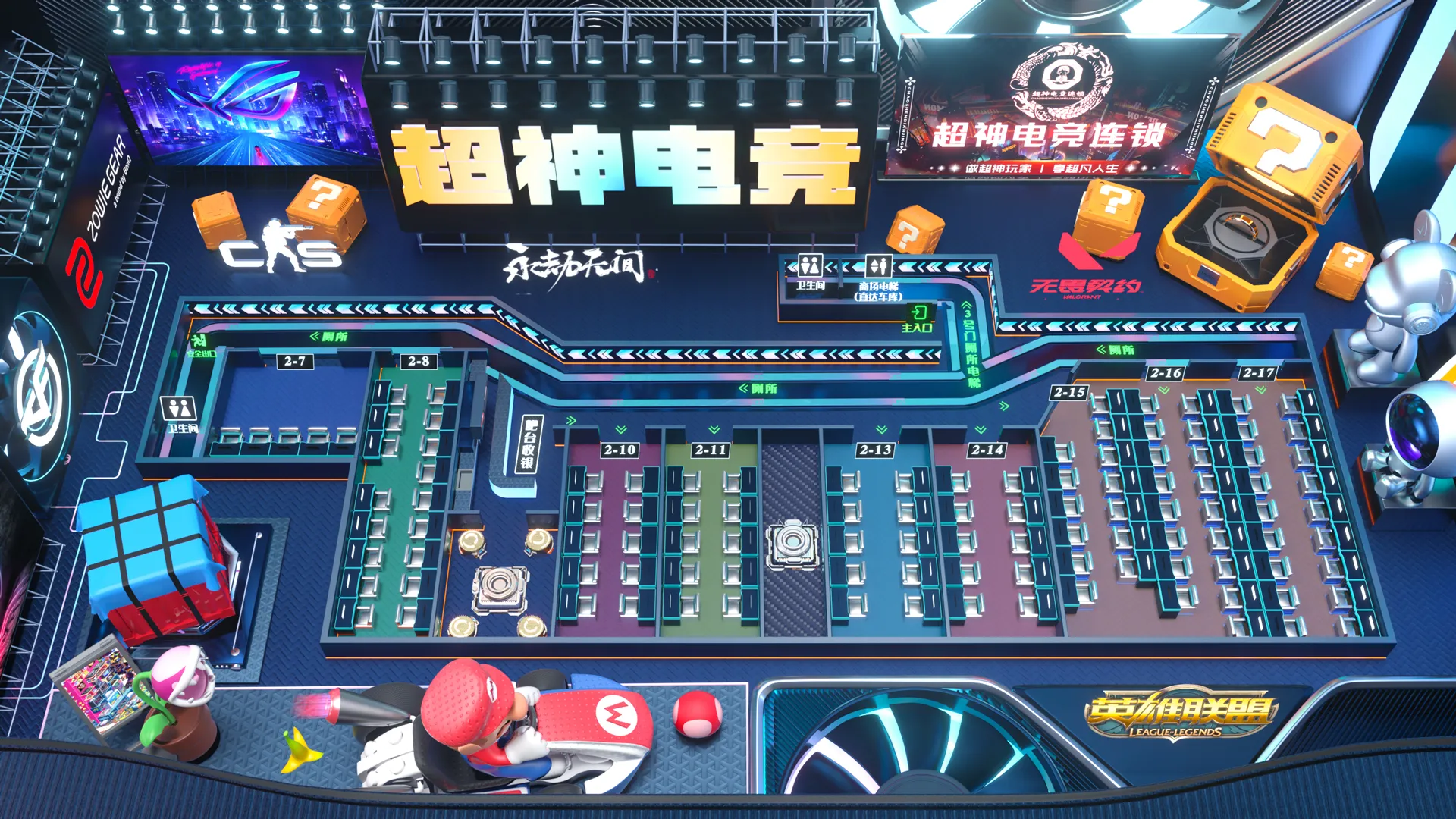 3D机位图