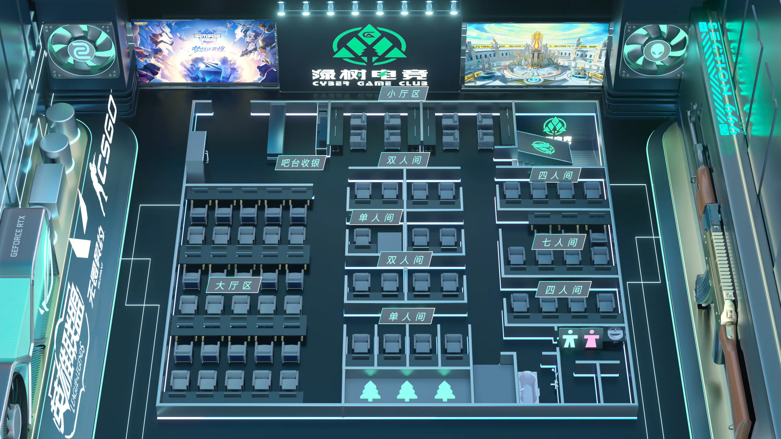 3D机位图