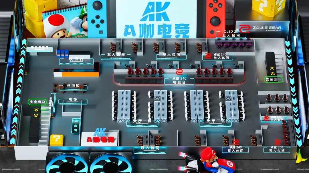 3D机位图