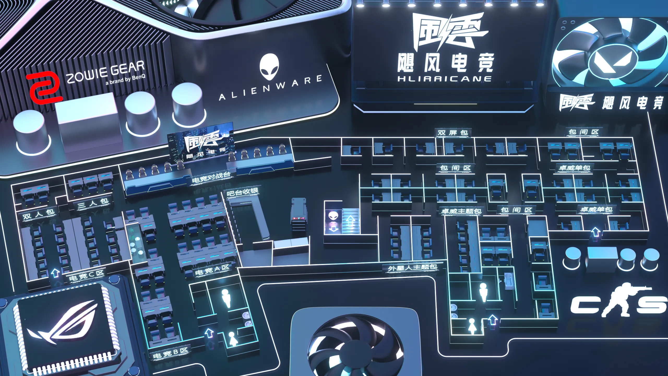 3D机位图