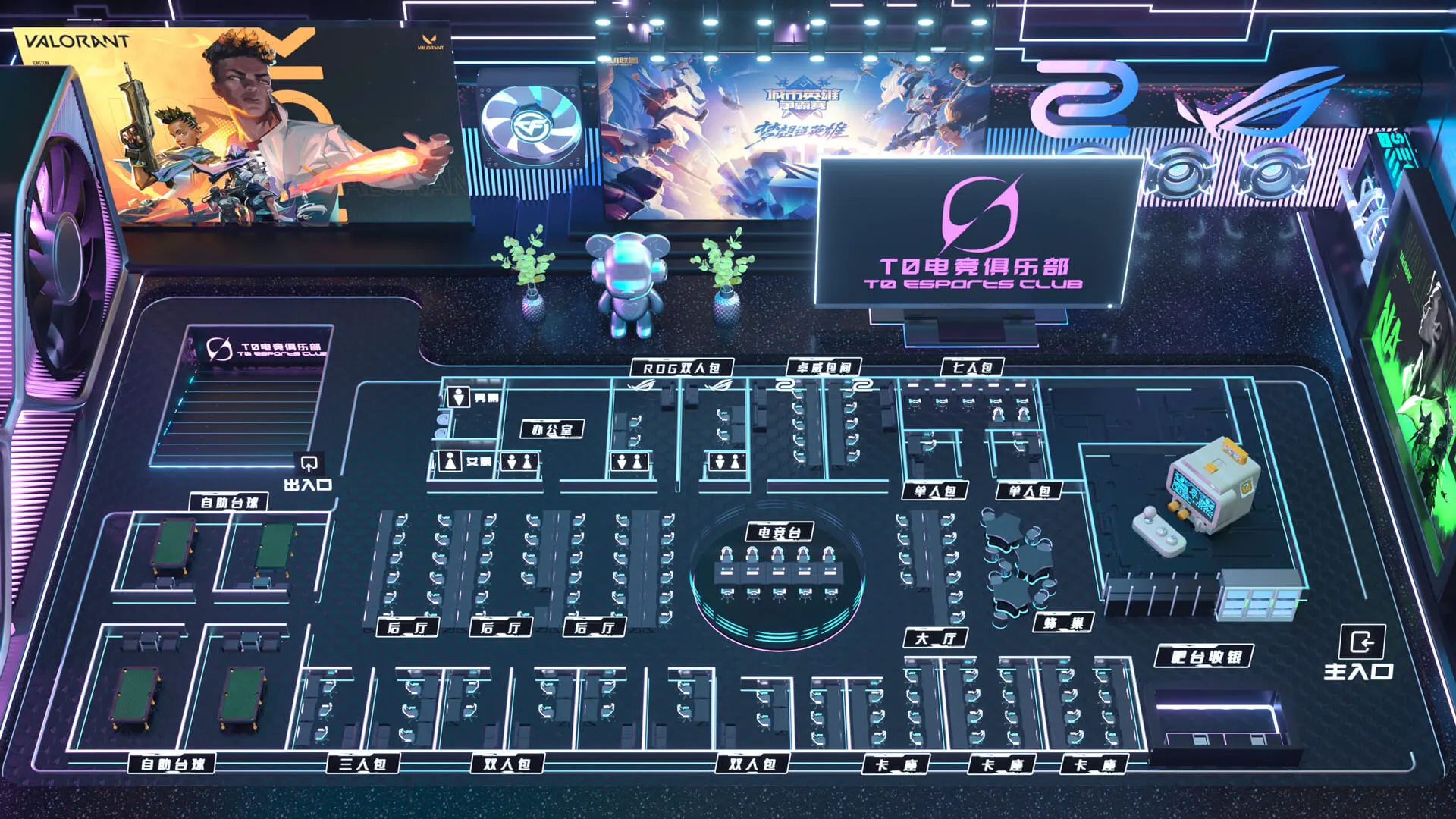 3D机位图
