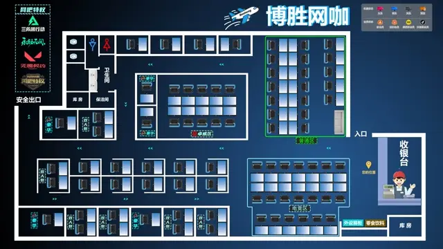 2D机位图