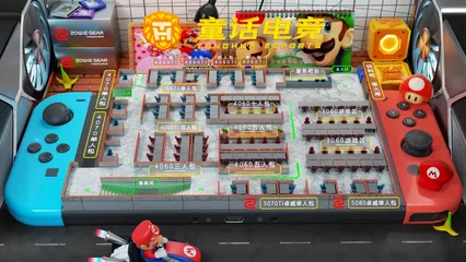 3D机位图