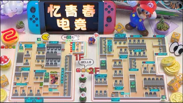 3D机位图