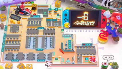 3D机位图