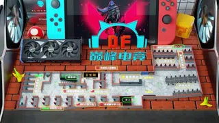 3D动态机位图